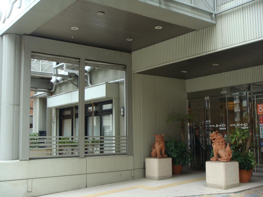 فندق ناهَفي  فندق روت إن ناها أساهيباشي إكيهيجاشي المظهر الخارجي الصورة